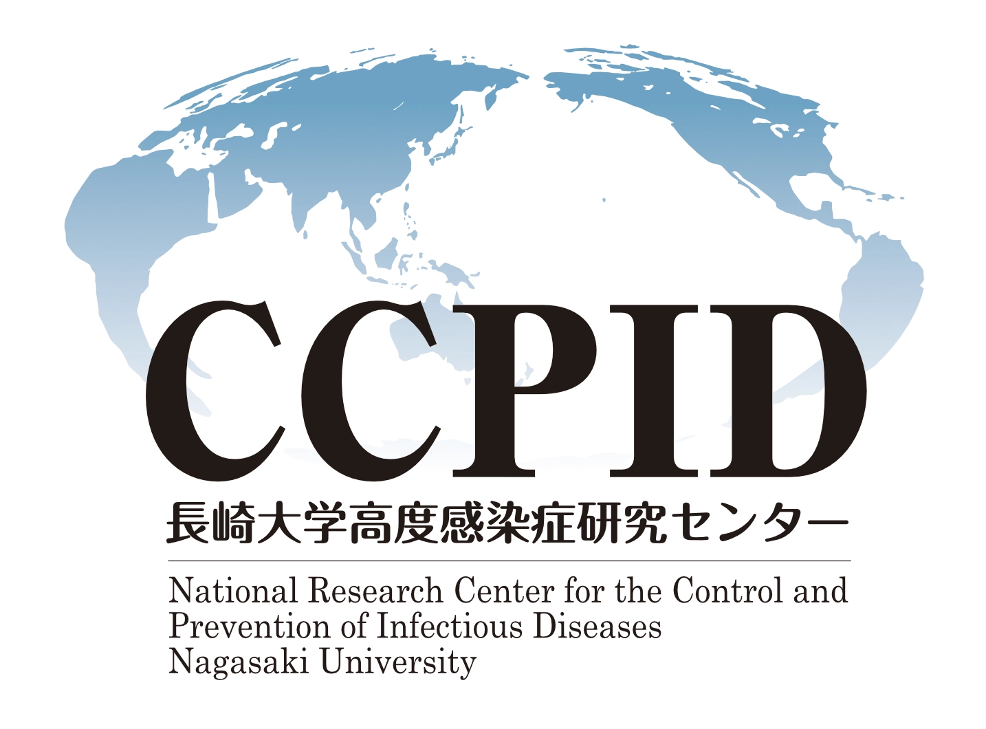 CCPID logo
